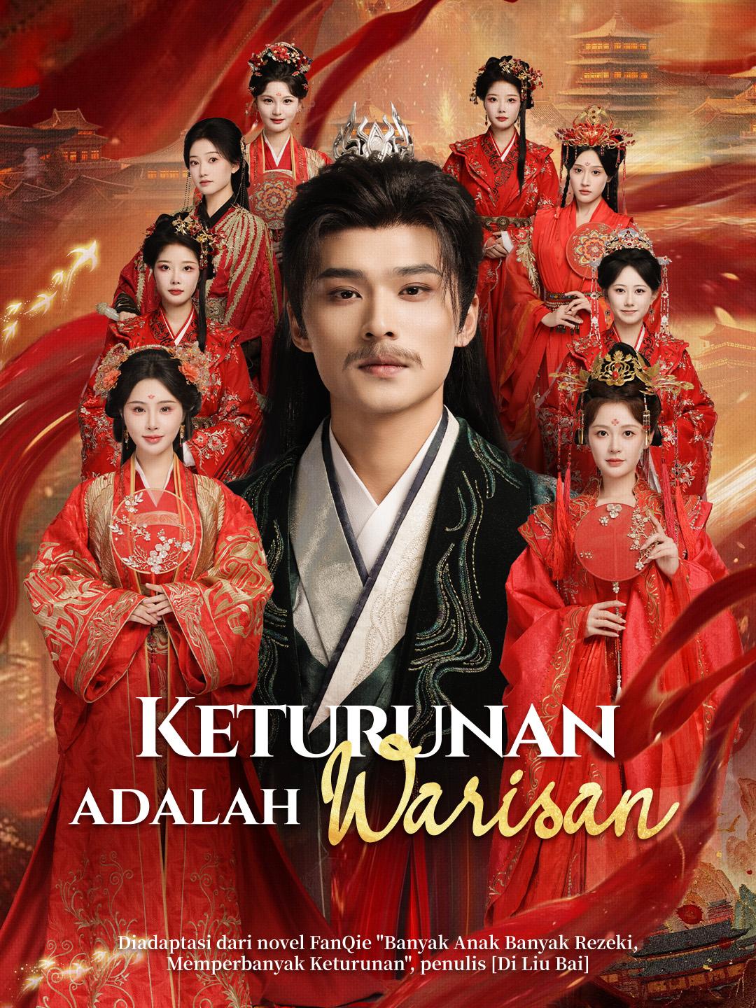 Keturunan adalah Warisan