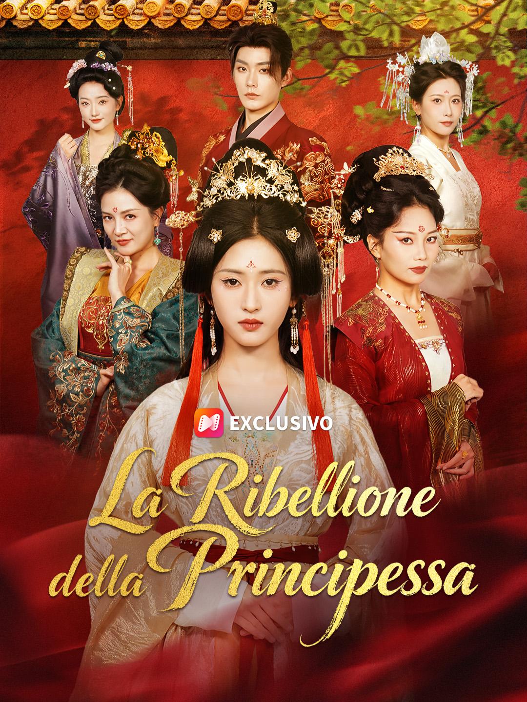 La Ribellione della Principessa