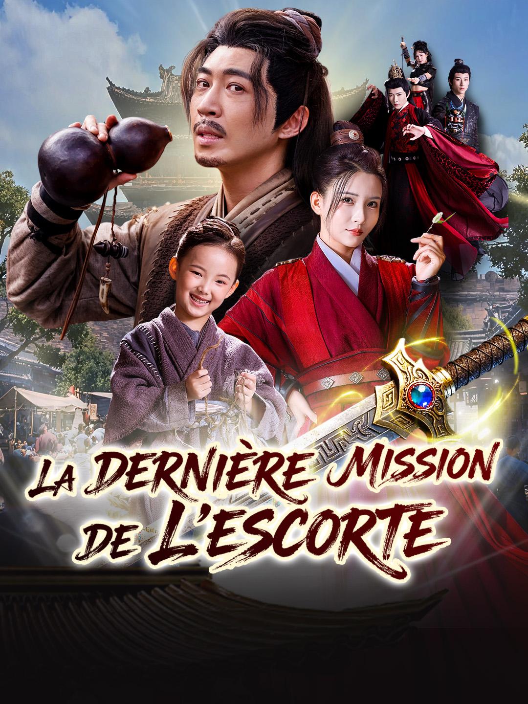 LA DERNIÈRE MISSION DE L'ESCORTE