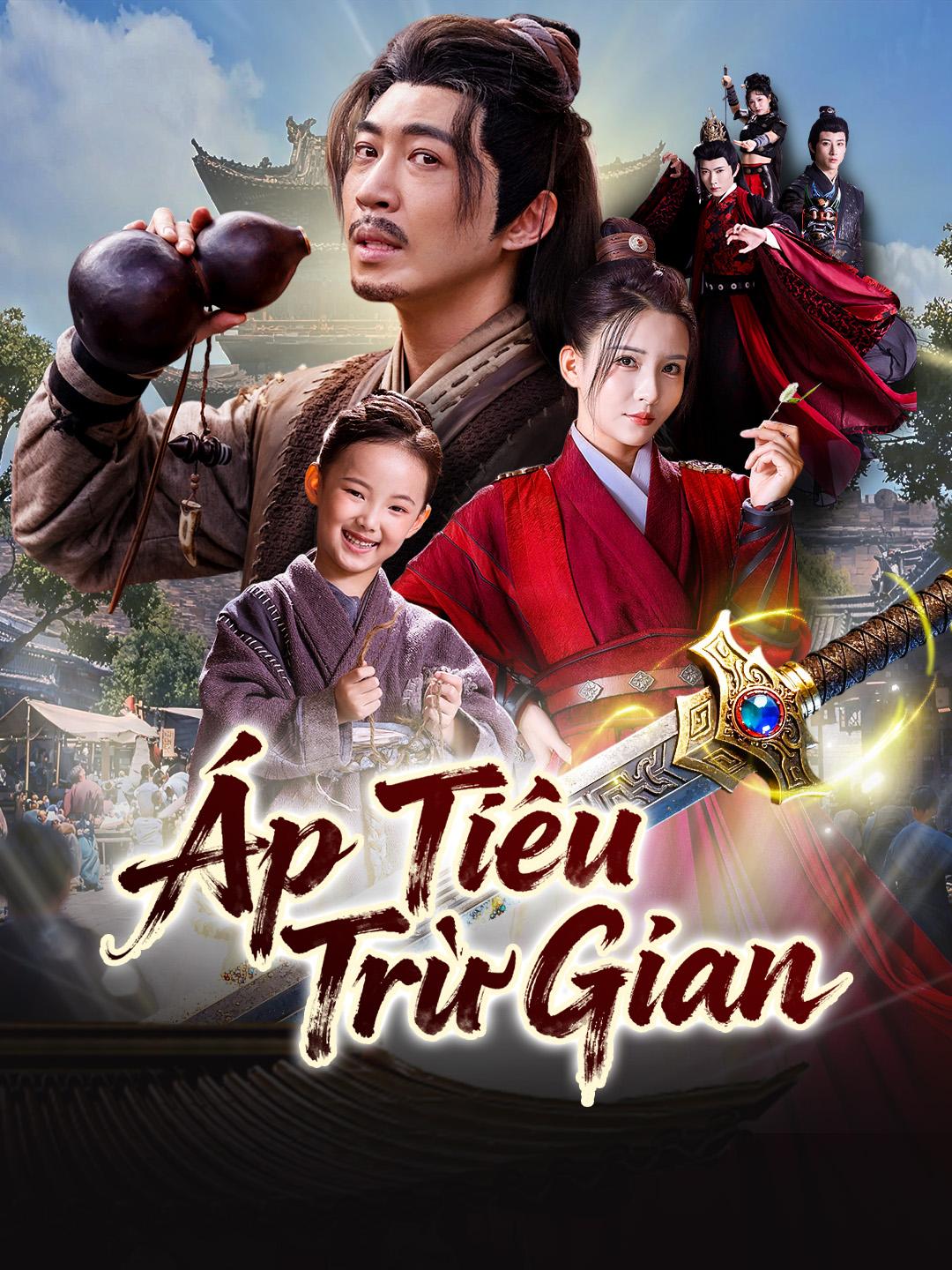 Áp Tiêu Trừ Gian