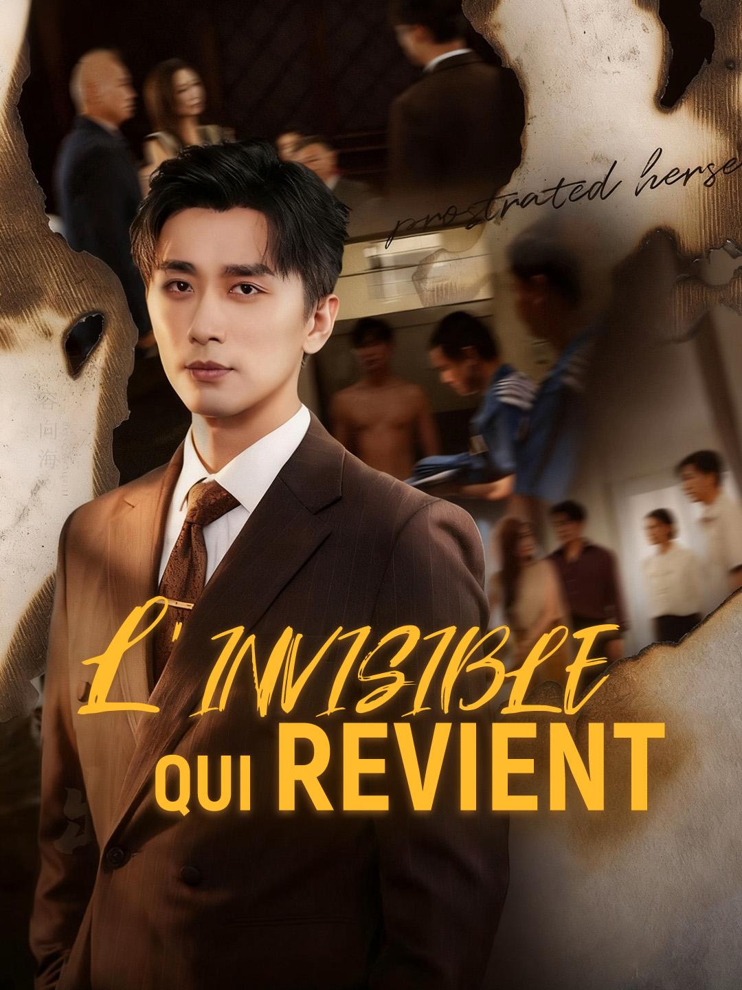 L'INVISIBLE QUI REVIENT