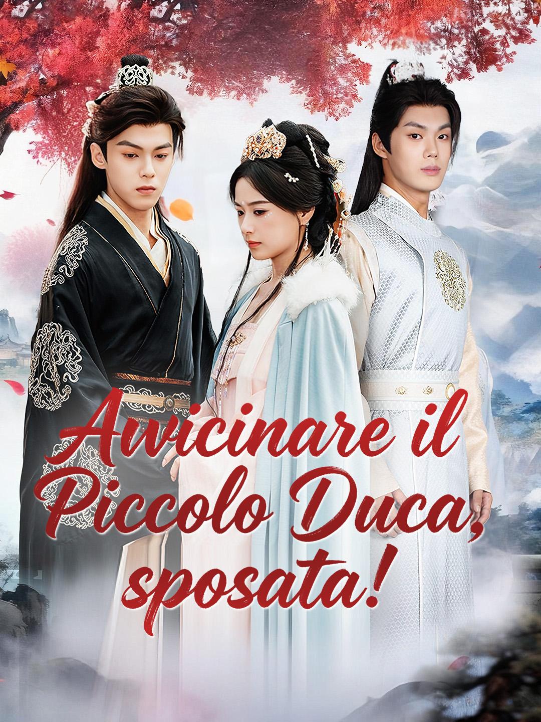 Avvicinare il Piccolo Duca, sposata!