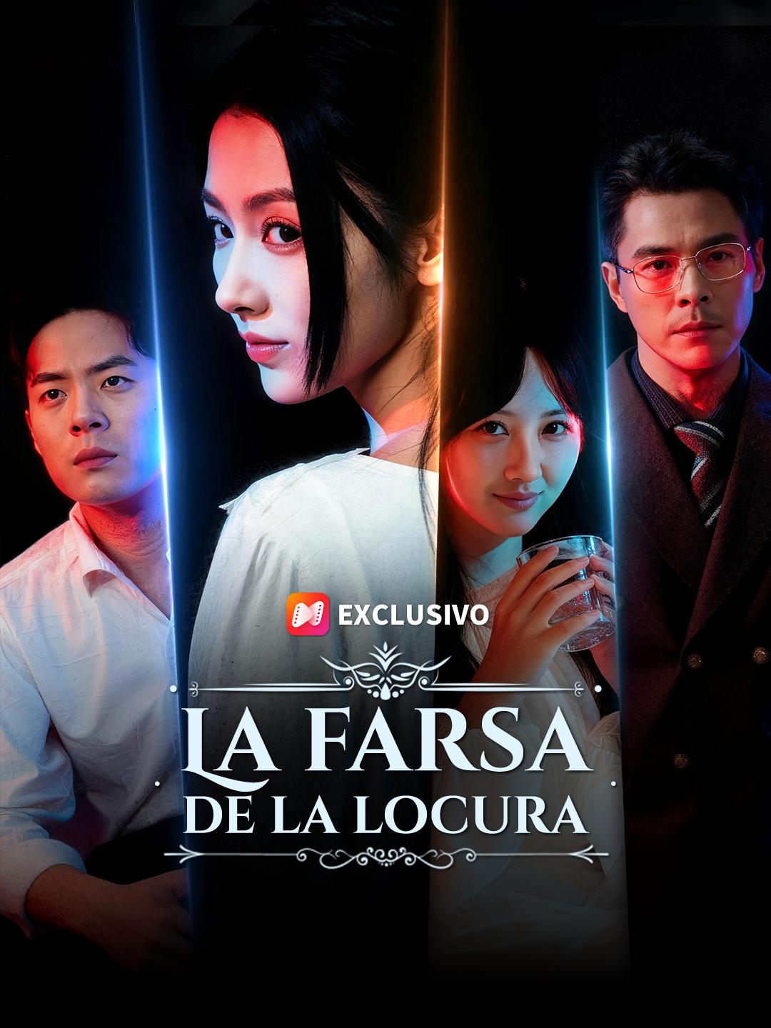 La farsa de la locura