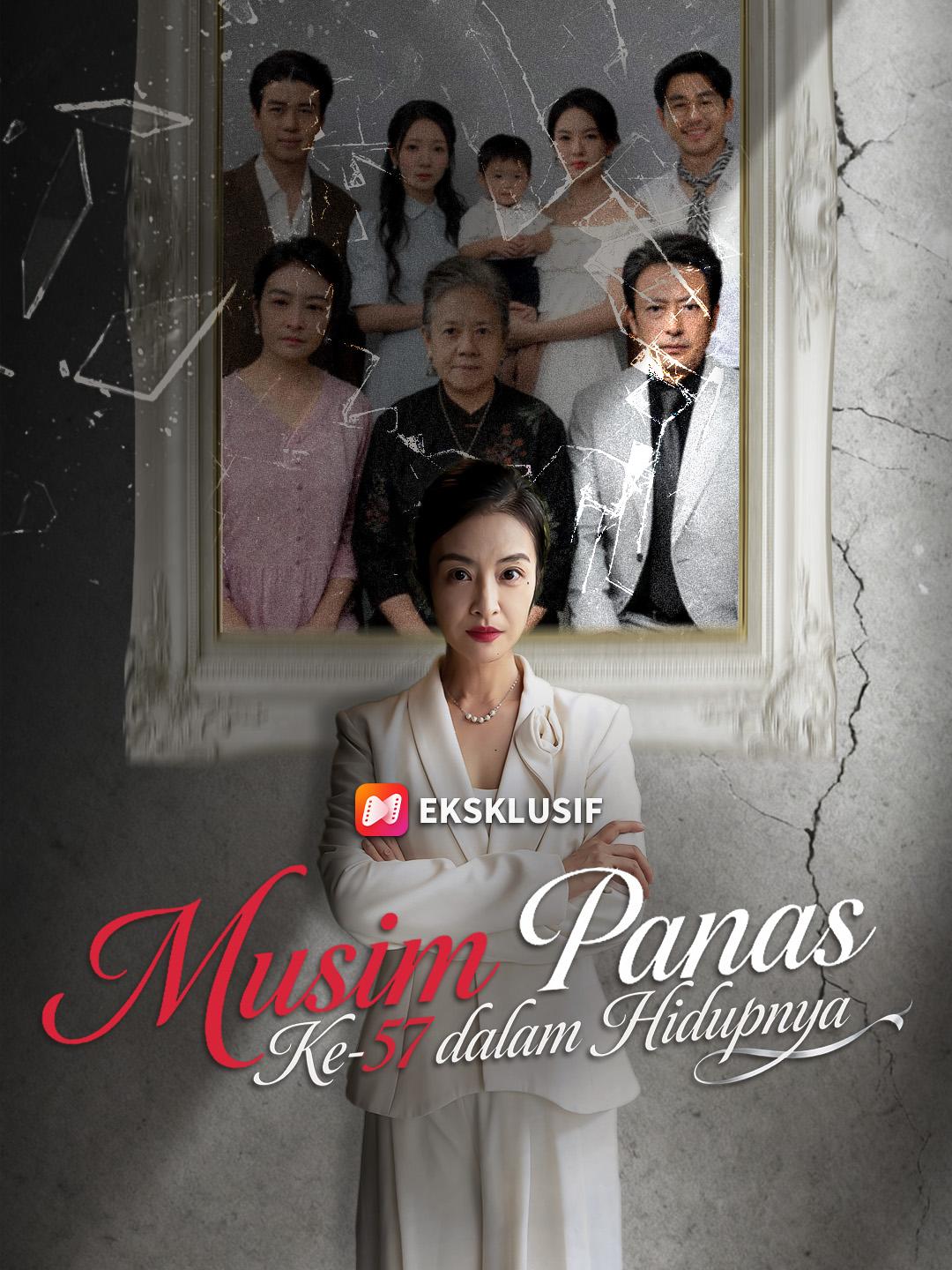 Musim Panas Ke-57 dalam Hidupnya