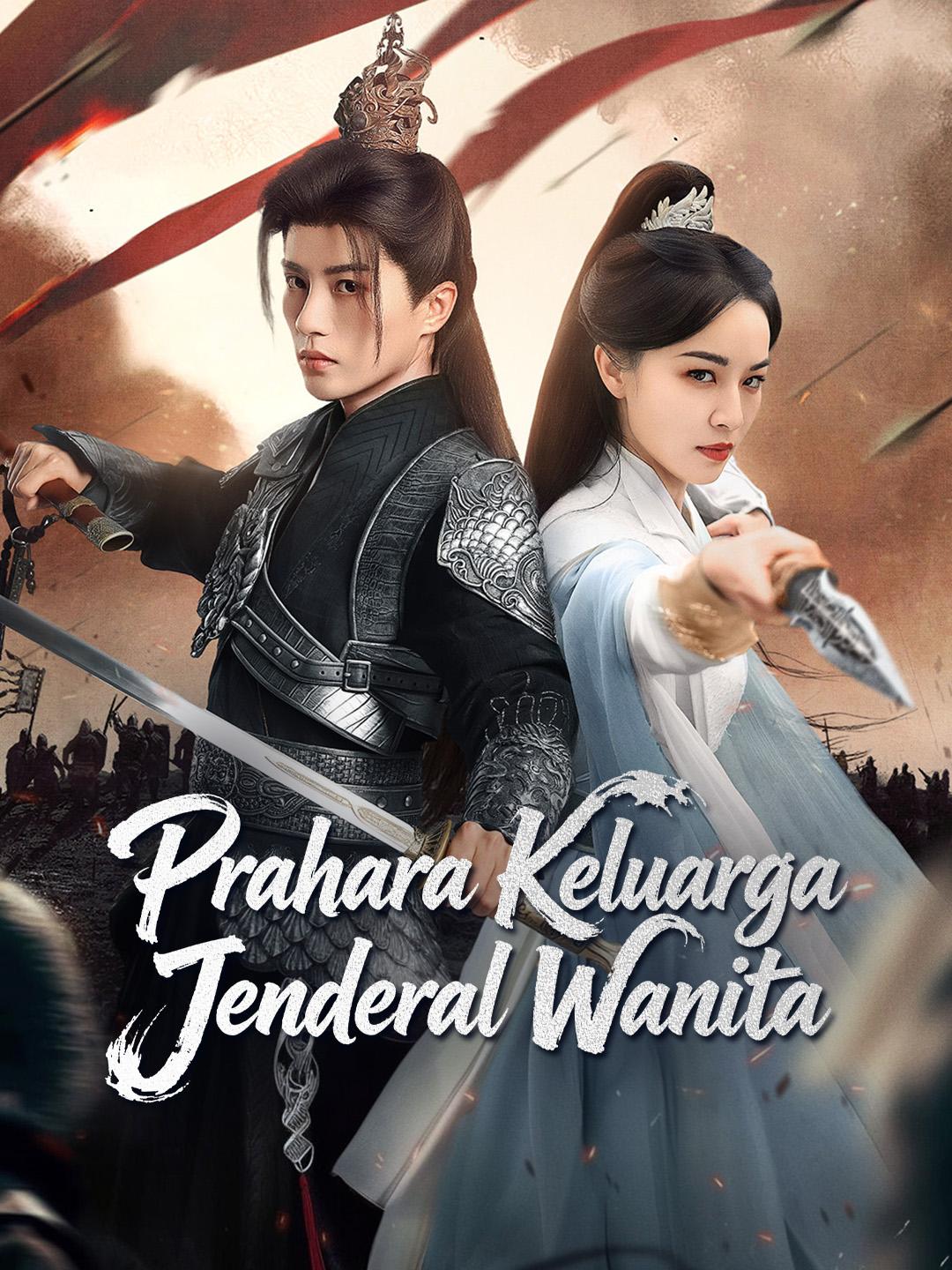 Prahara Keluarga Jenderal Wanita