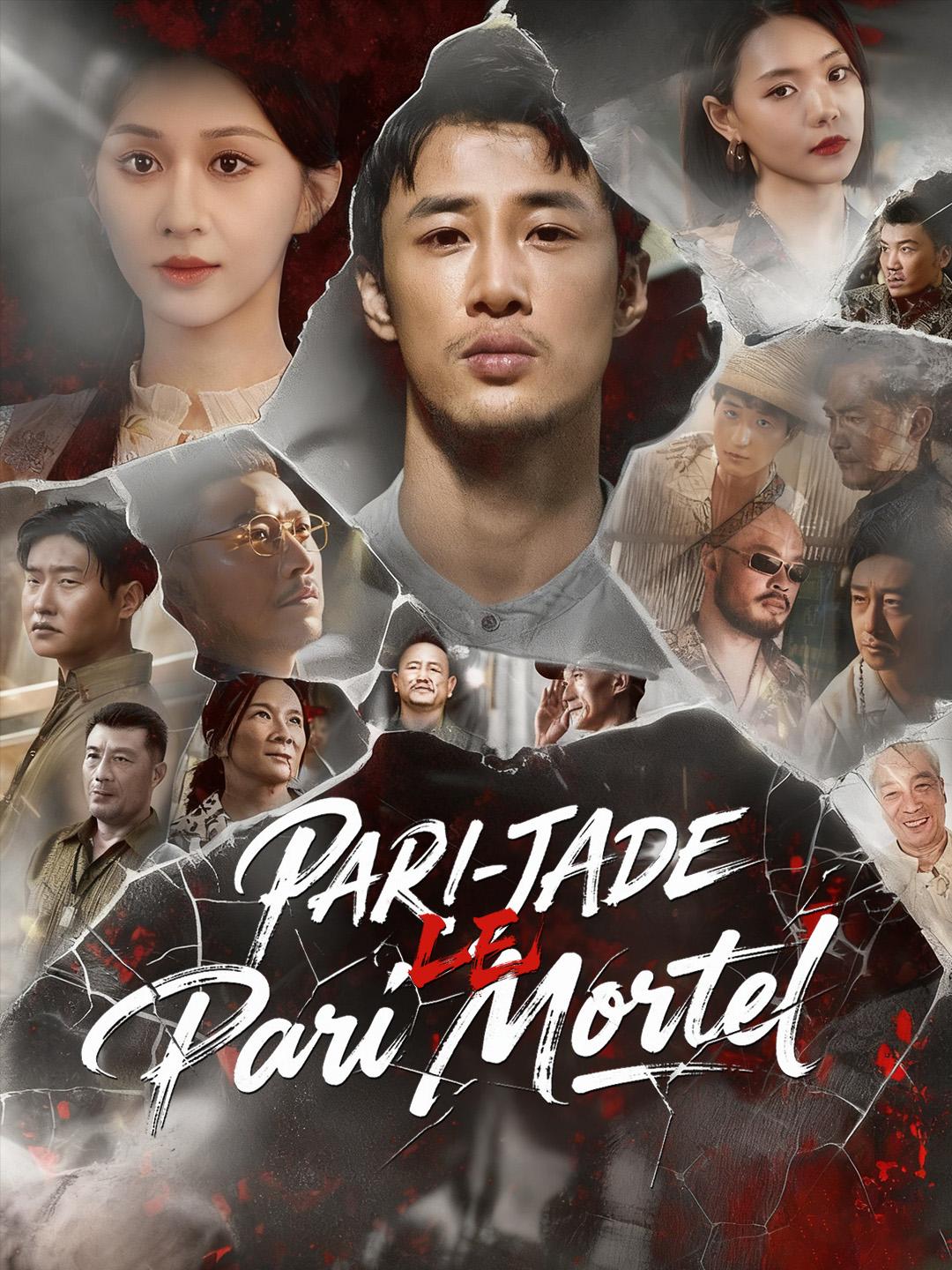 PARI-JADE : LE PARI MORTEL