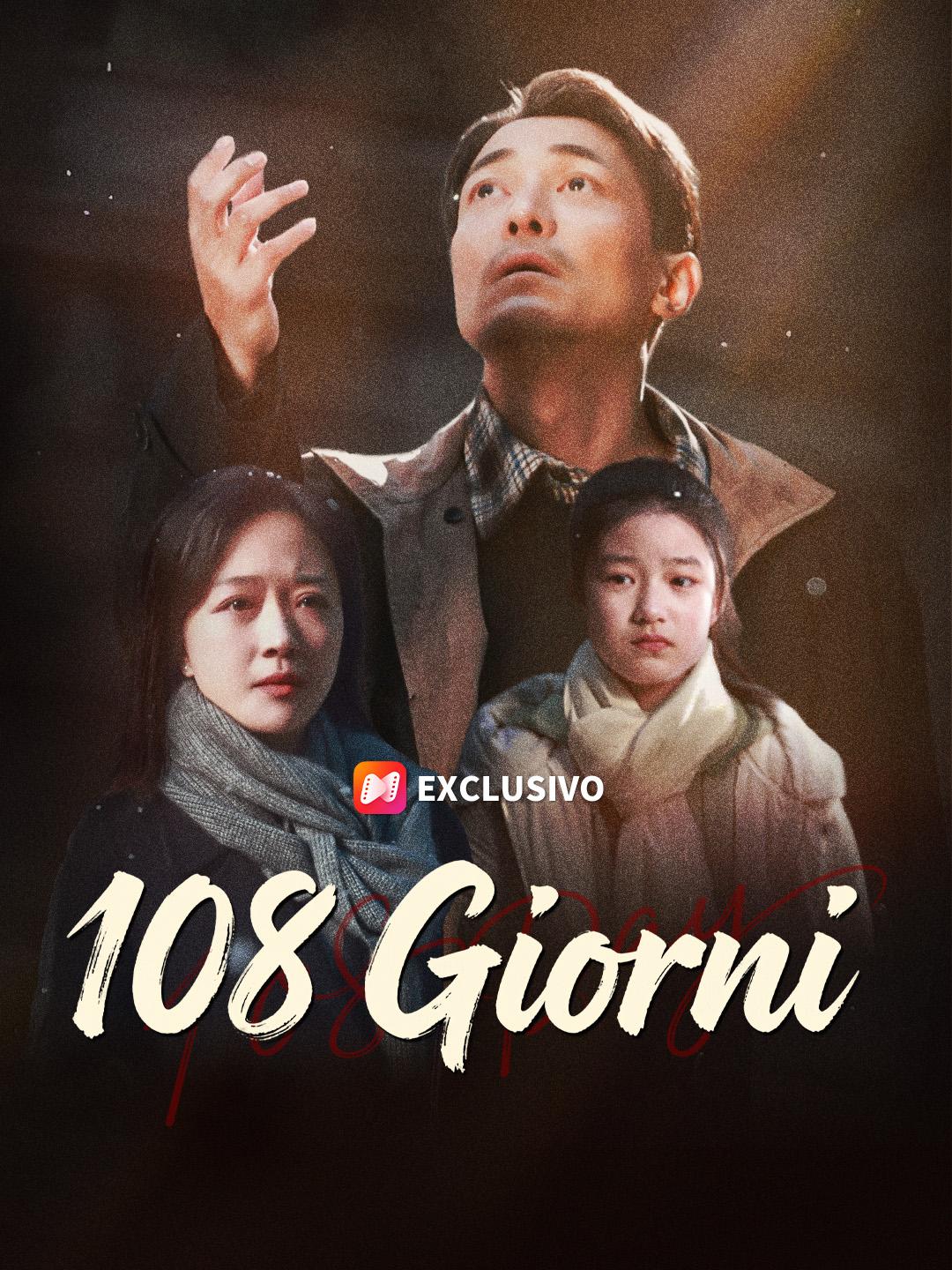 108 Giorni