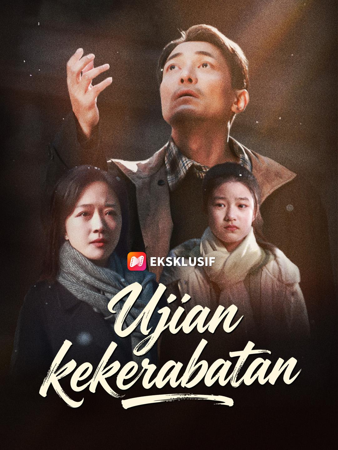 Ujian kekerabatan