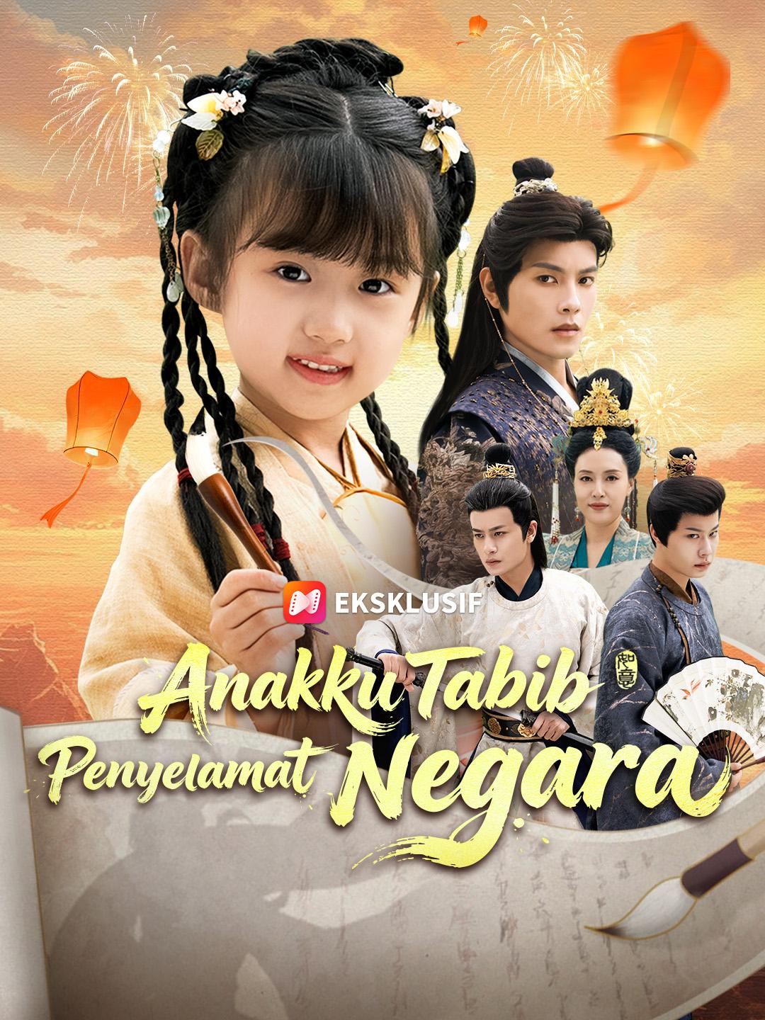 Anakku Tabib Penyelamat Negara 