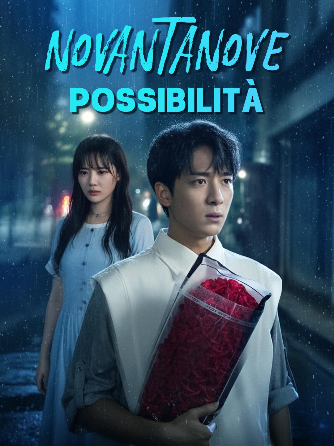 Novantanove Possibilità