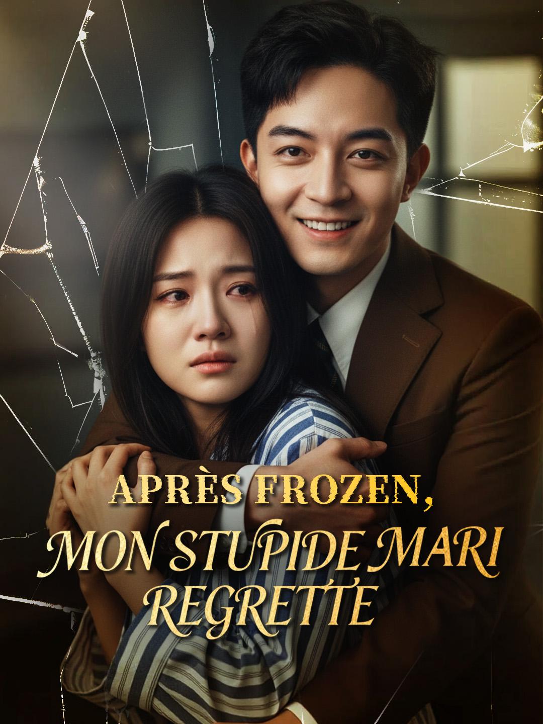 APRÈS FROZEN, MON STUPIDE MARI REGRETTE