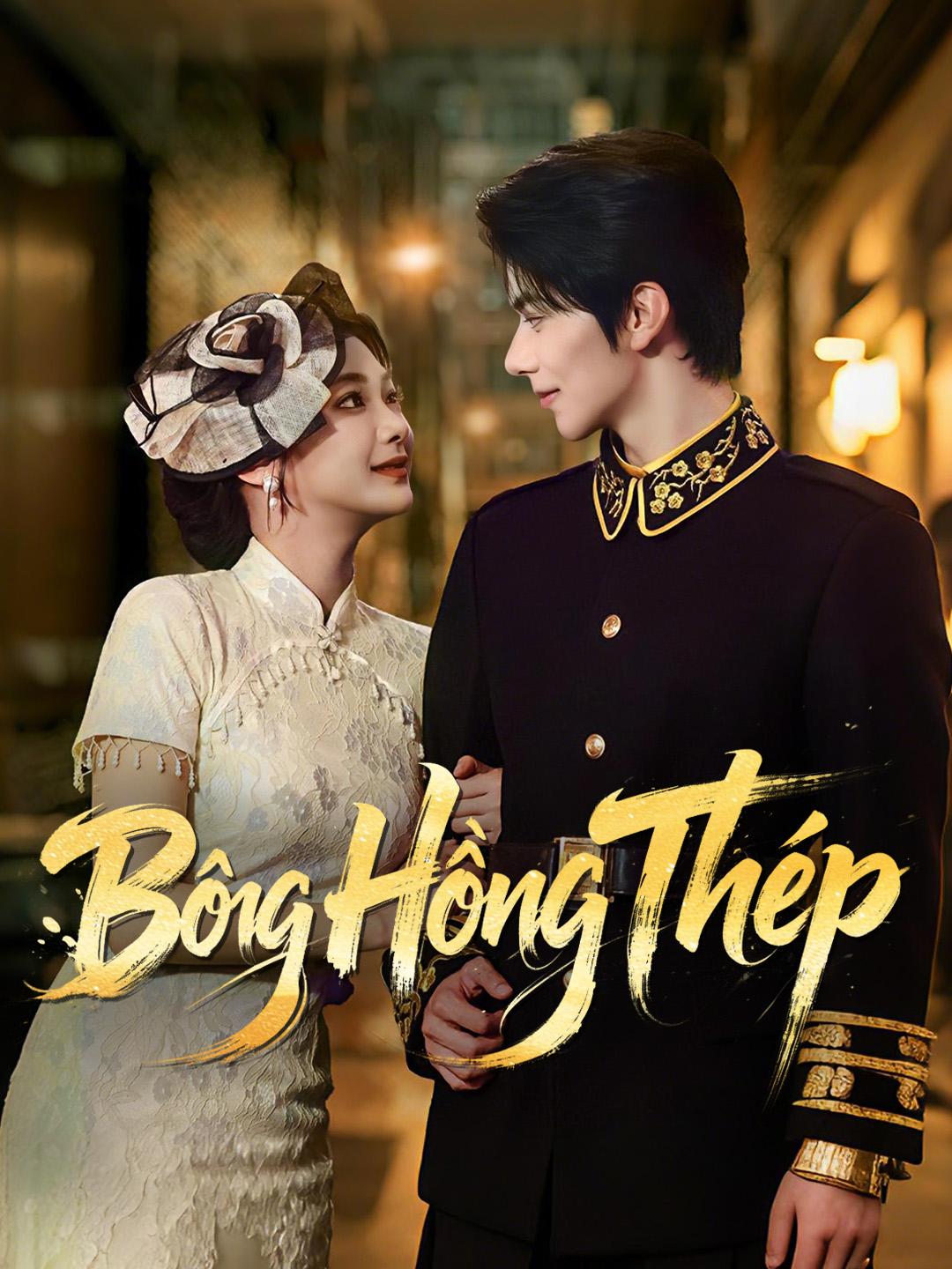 Bông Hồng Thép