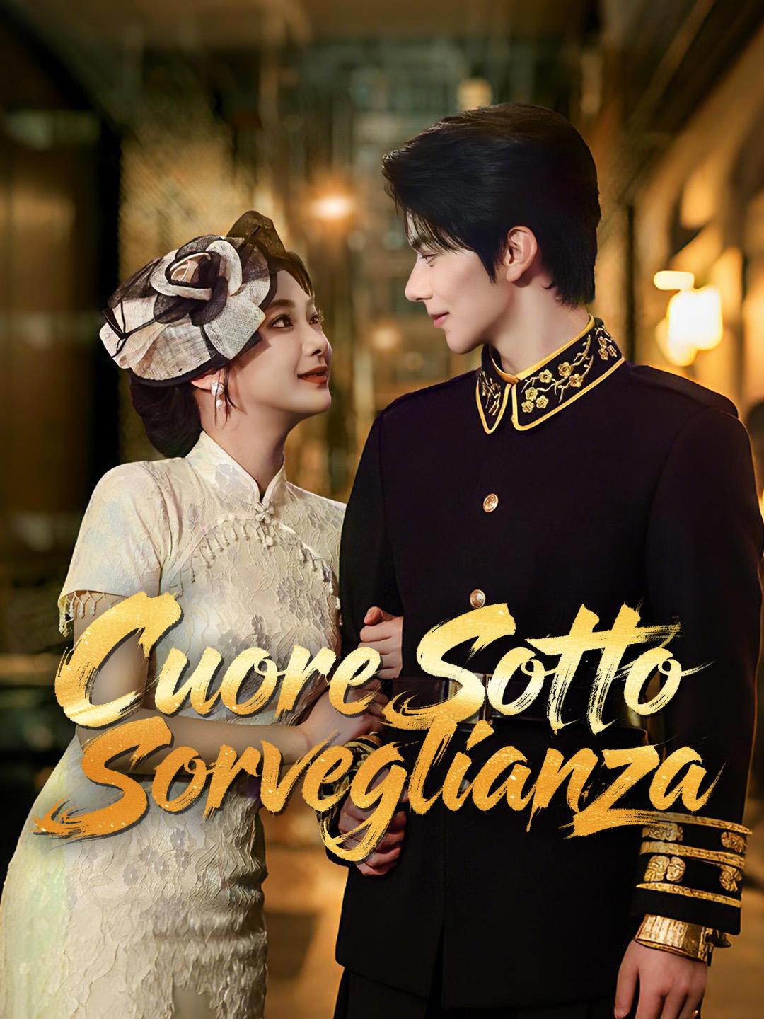 Cuore Sotto Sorveglianza