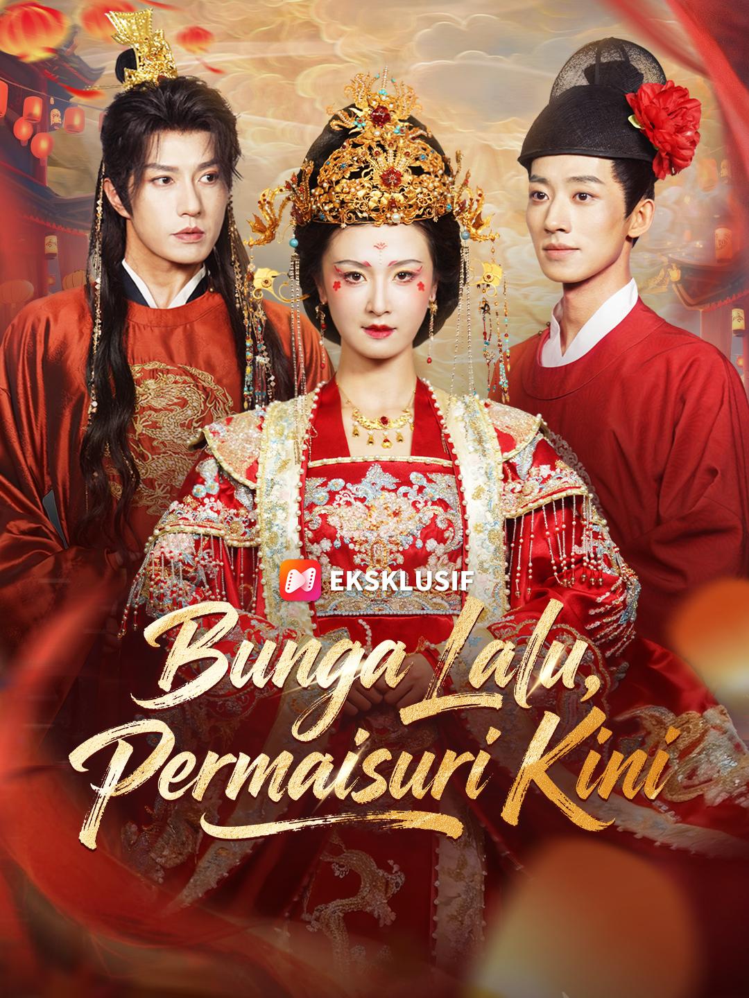 Bunga Lalu, Permaisuri Kini