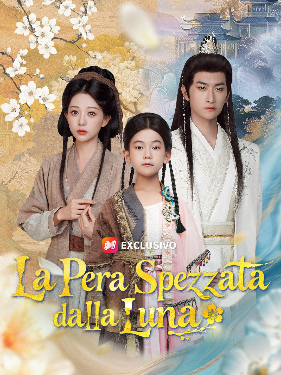 La Pera Spezzata dalla Luna