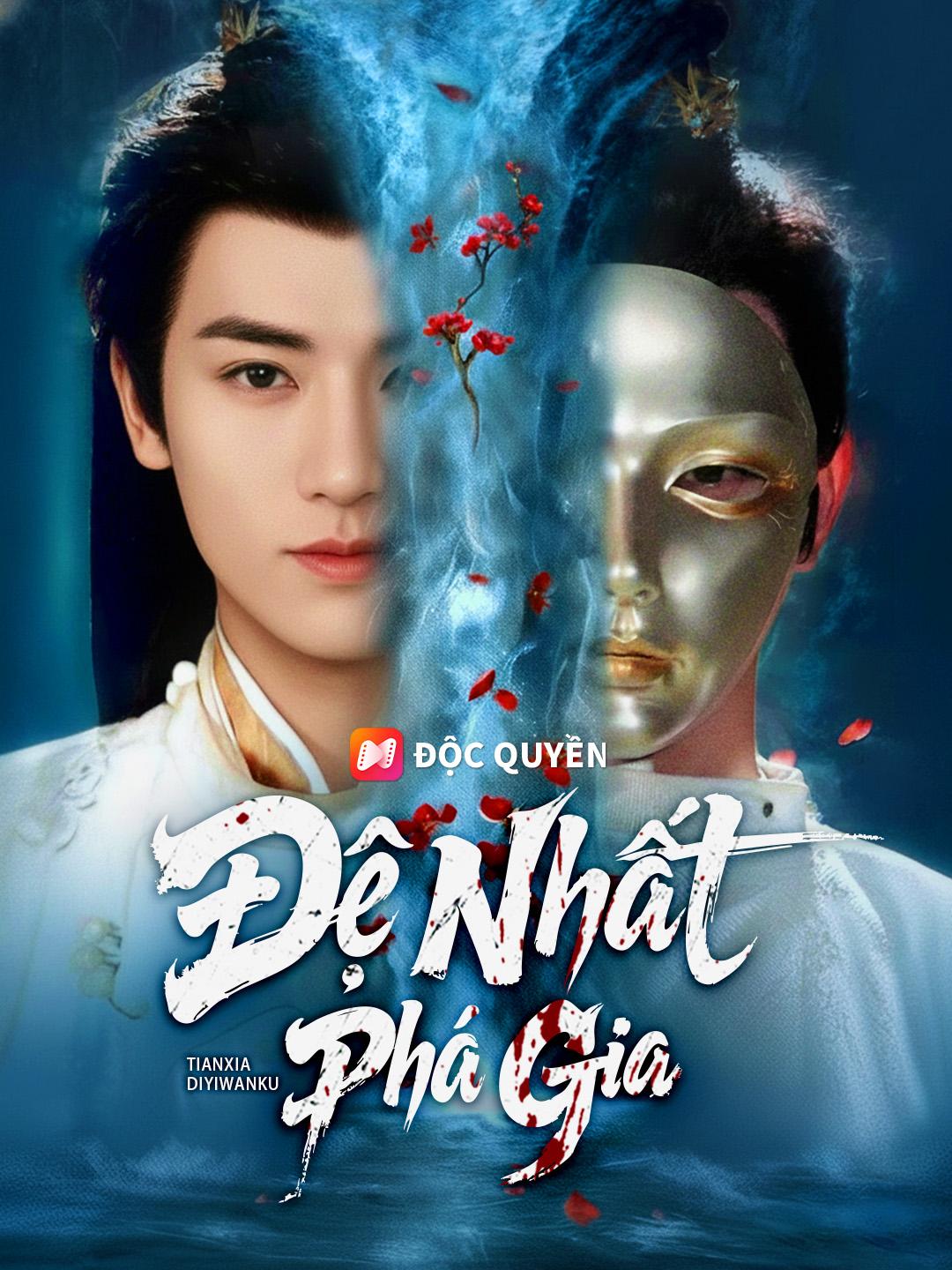 Đệ Nhất Phá Gia