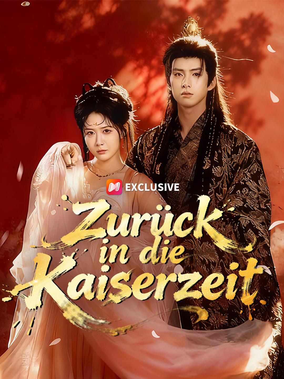 Zurück in die Kaiserzeit