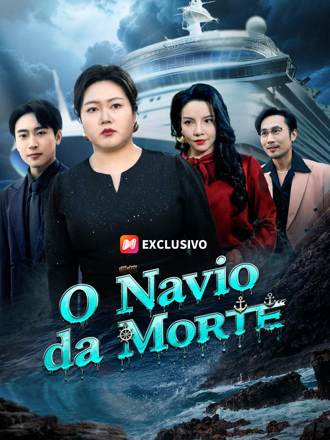 O Navio da Morte