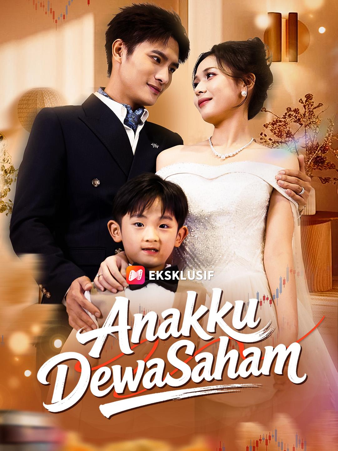 Anakku Dewa Saham