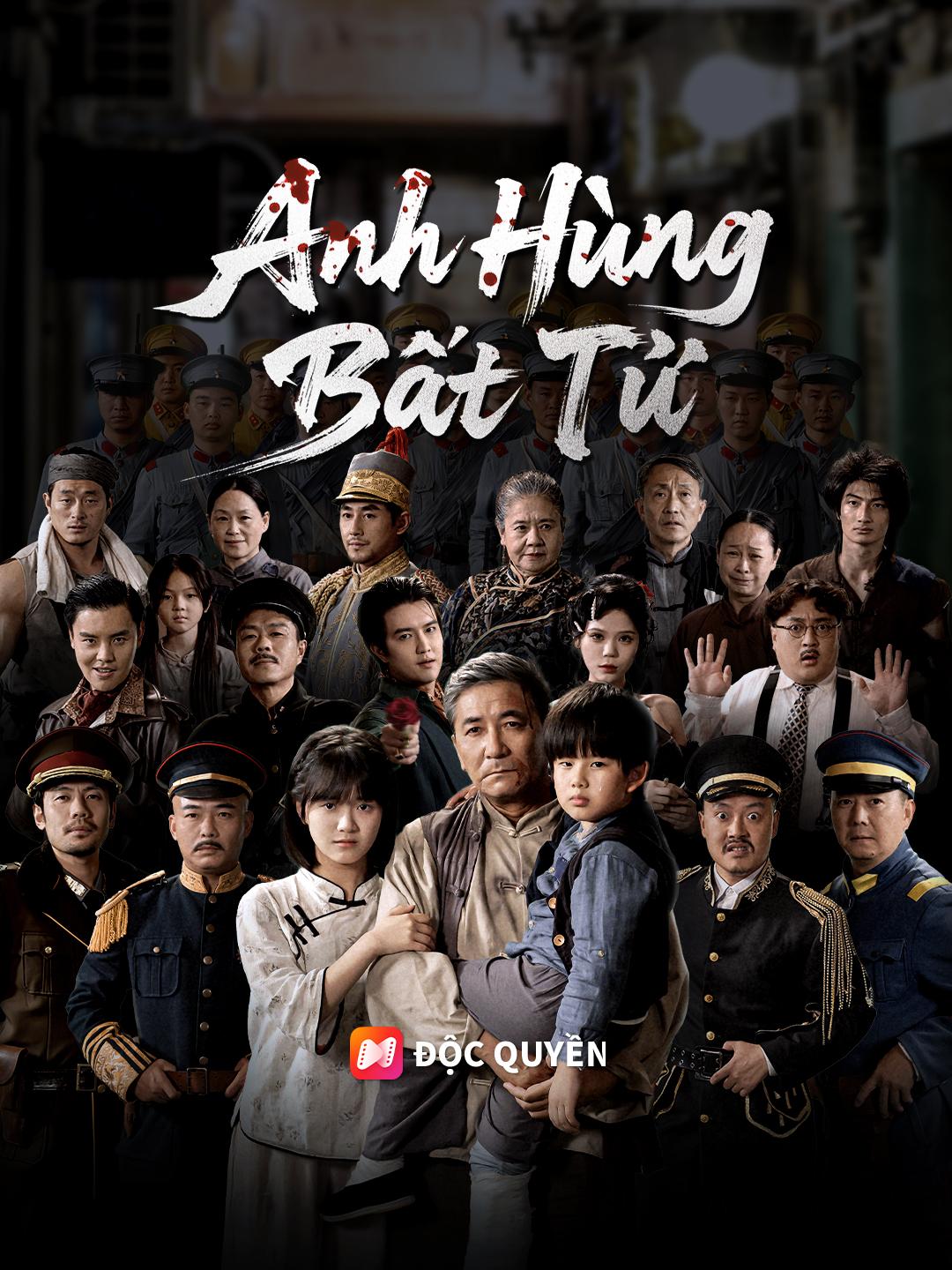 Anh Hùng Bất Tử