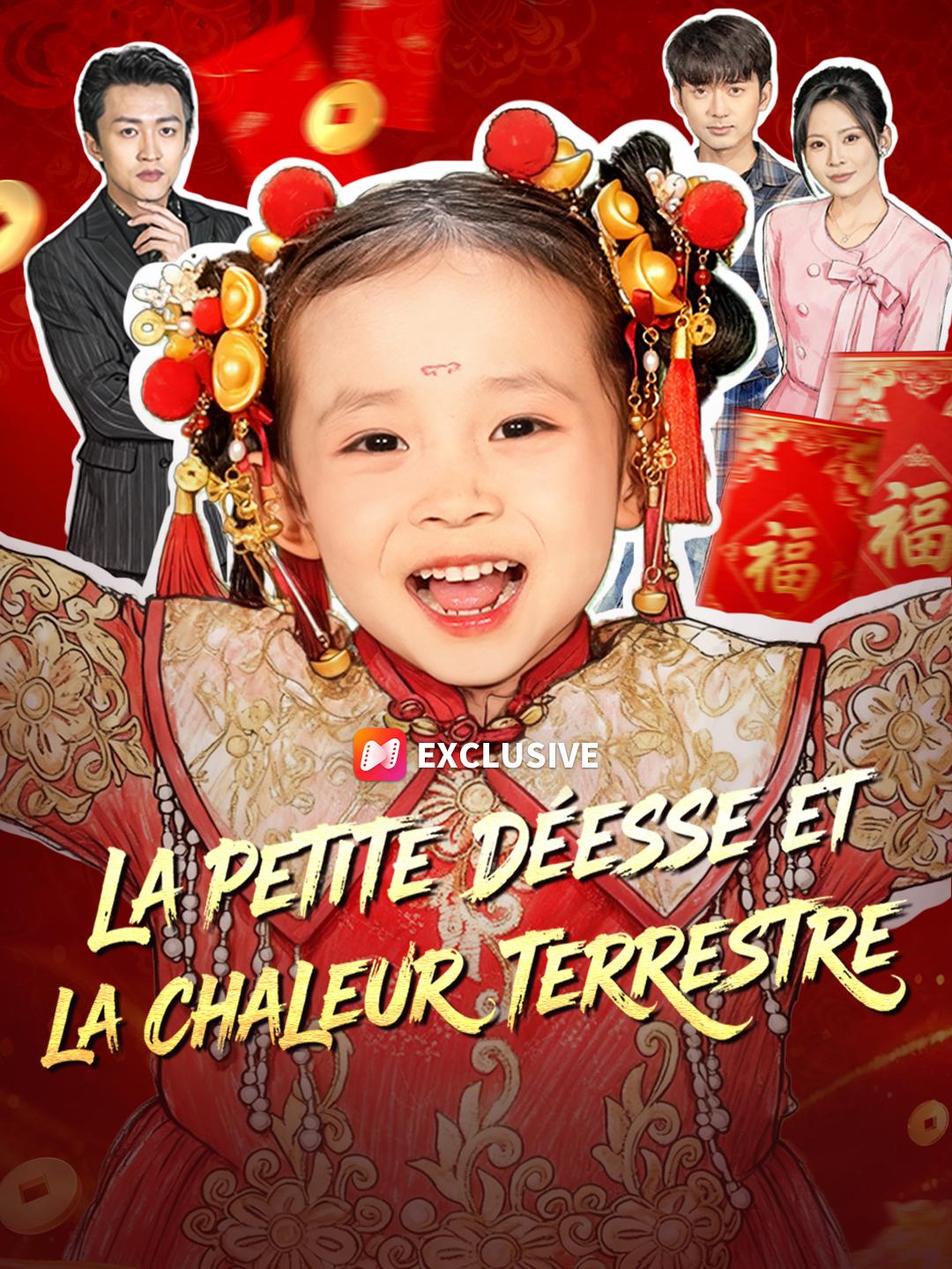 LA PETITE DÉESSE ET LA CHALEUR TERRESTRE