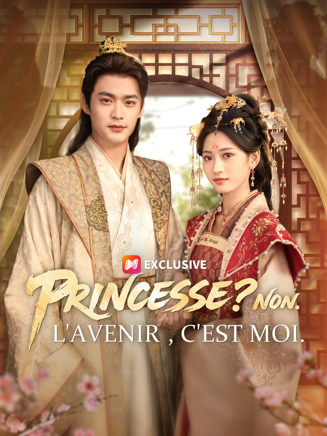 PRINCESSE ? NON. L'AVENIR, C'EST MOI.