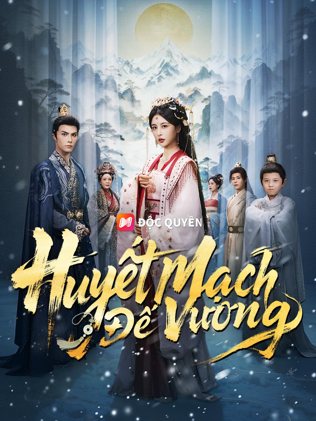 Huyết Mạch Đế Vương