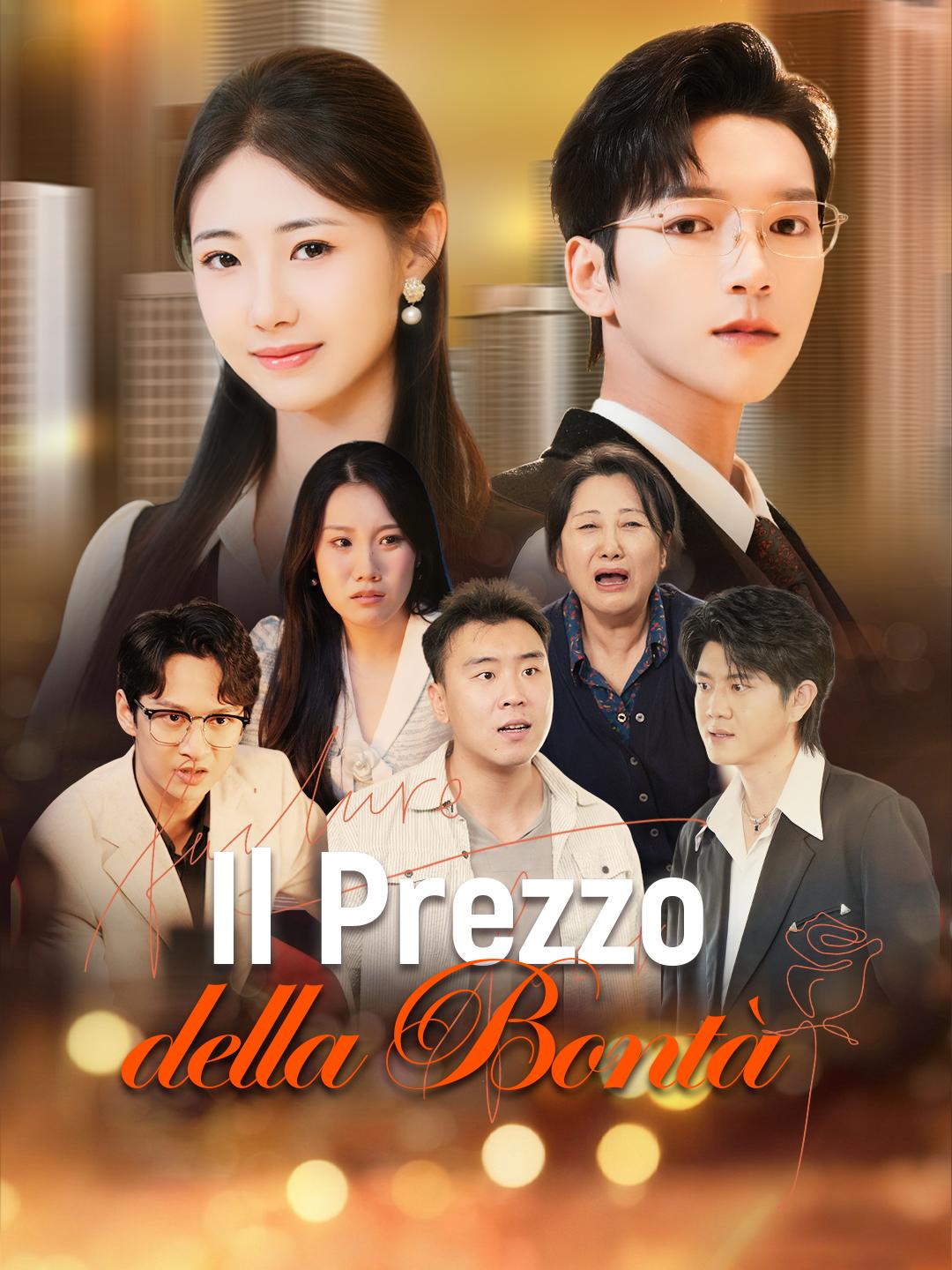 Il Prezzo della Bontà