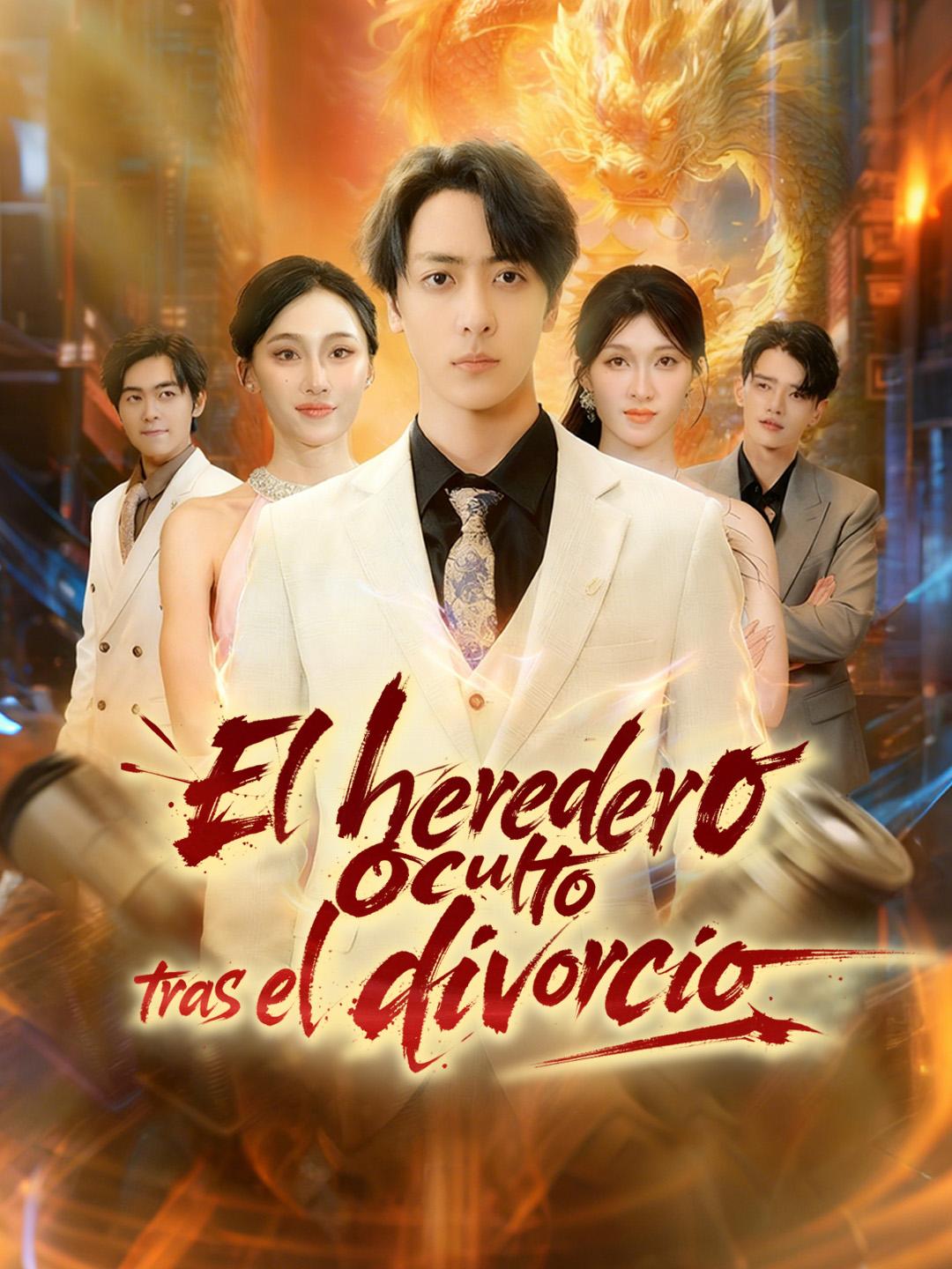 El heredero oculto tras el divorcio