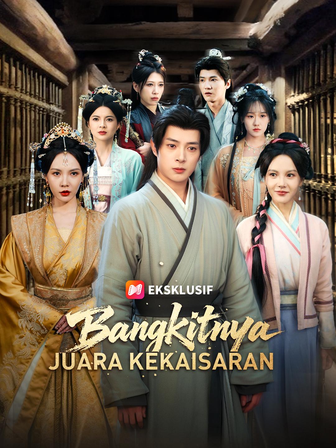 Bangkitnya Juara Kekaisaran