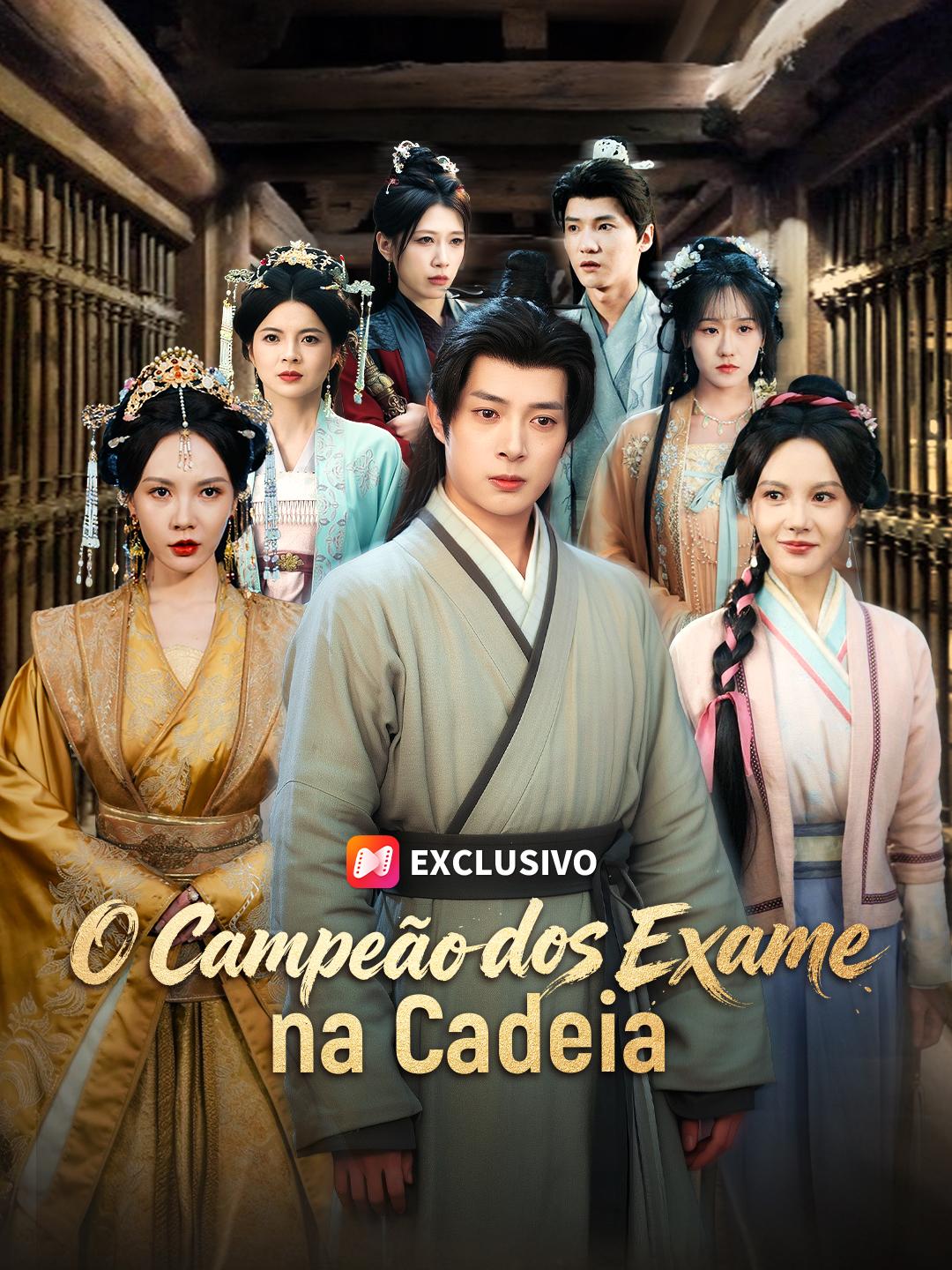 O Campeão dos Exames na Cadeia