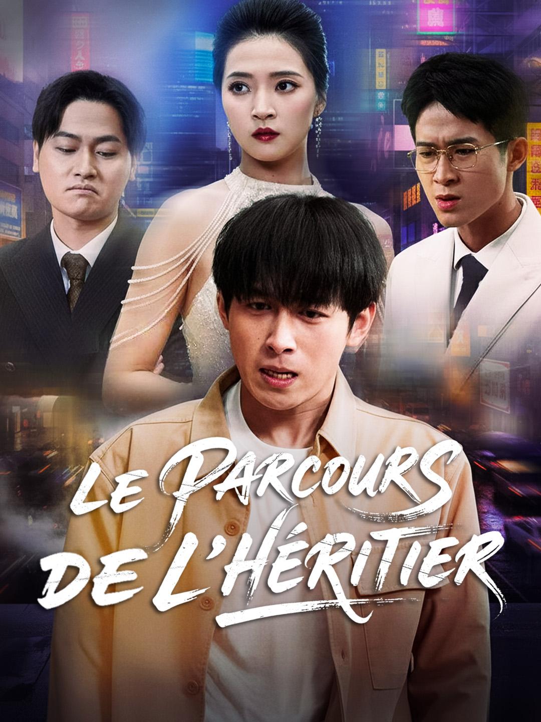 LE PARCOURS DE L'HÉRITIER