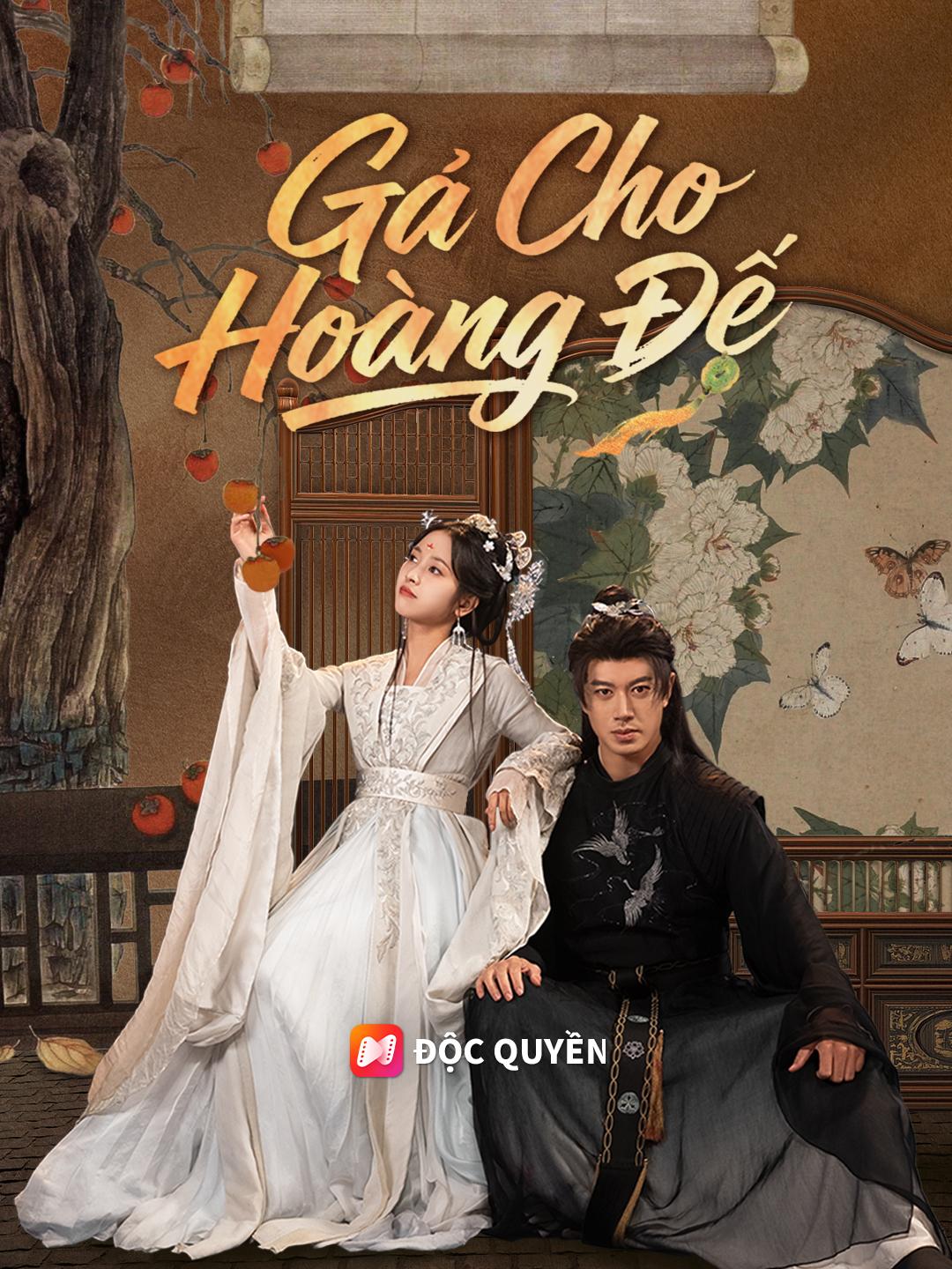 Gả Cho Hoàng Đế