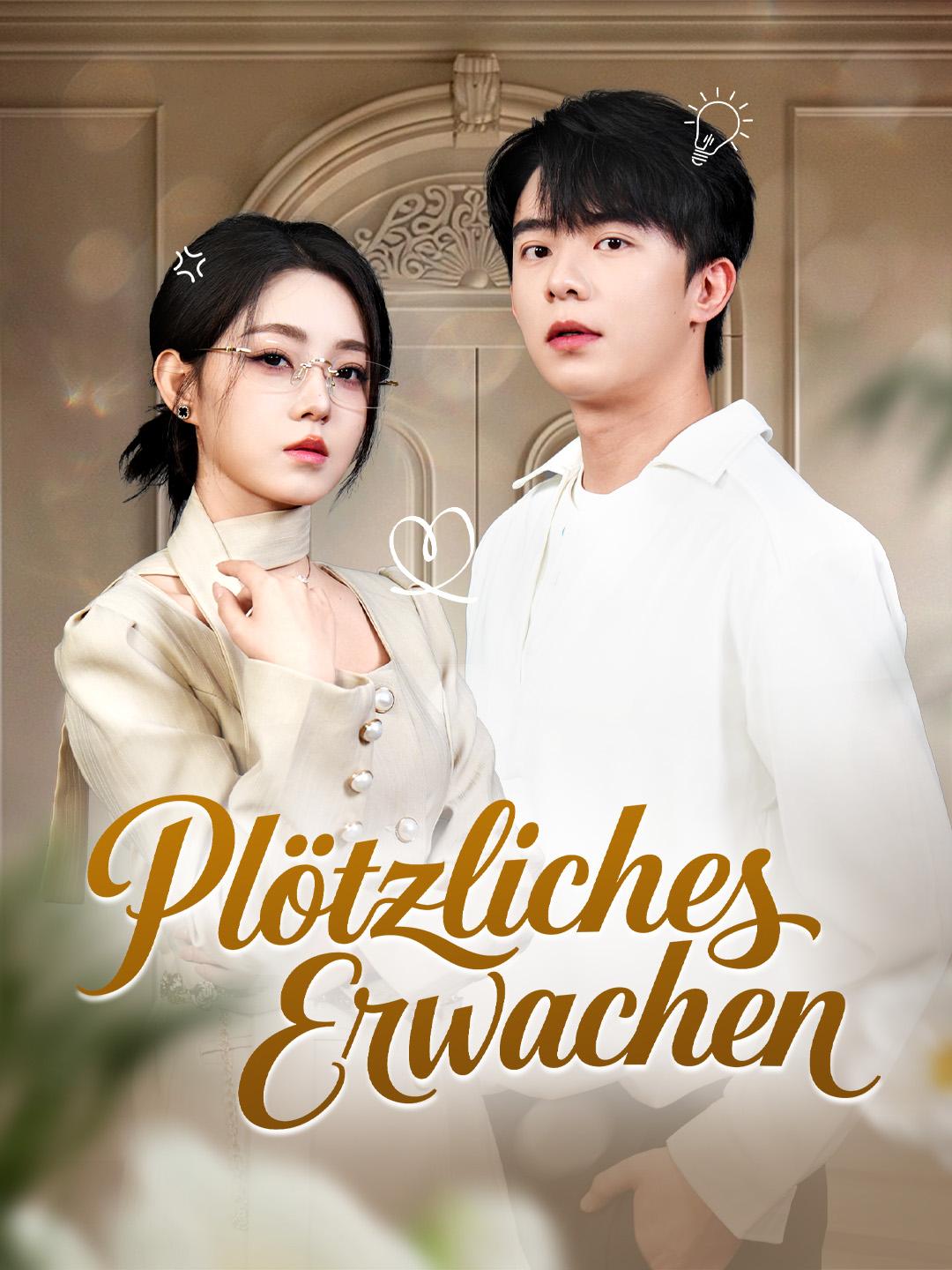 Plötzliches Erwachen