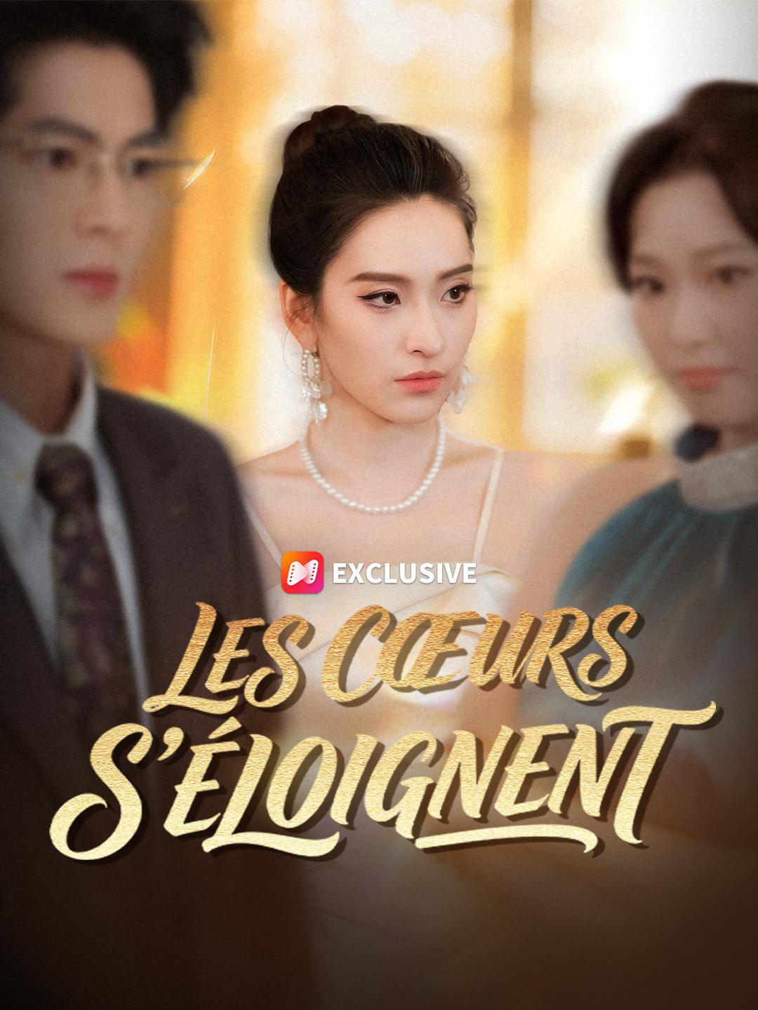 LES CŒURS S'ÉLOIGNENT