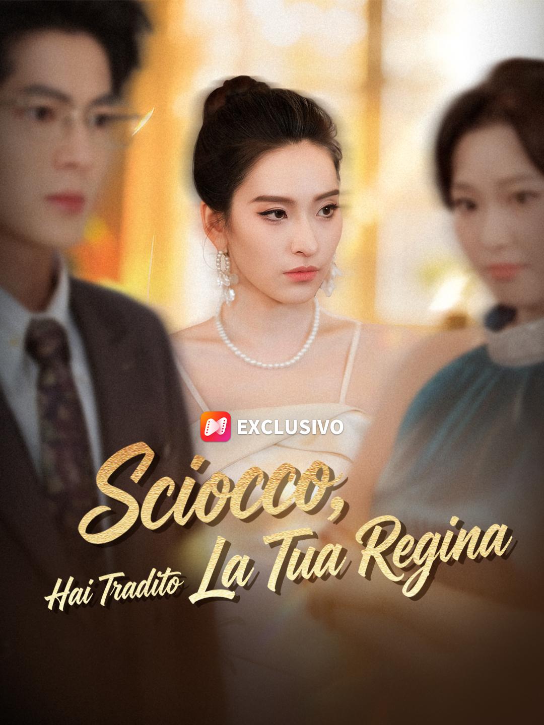 Sciocco, Hai Tradito La Tua Regina