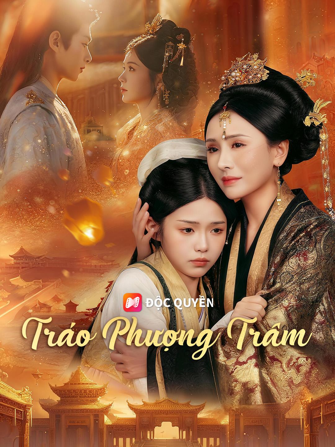 Tráo Phượng Trâm