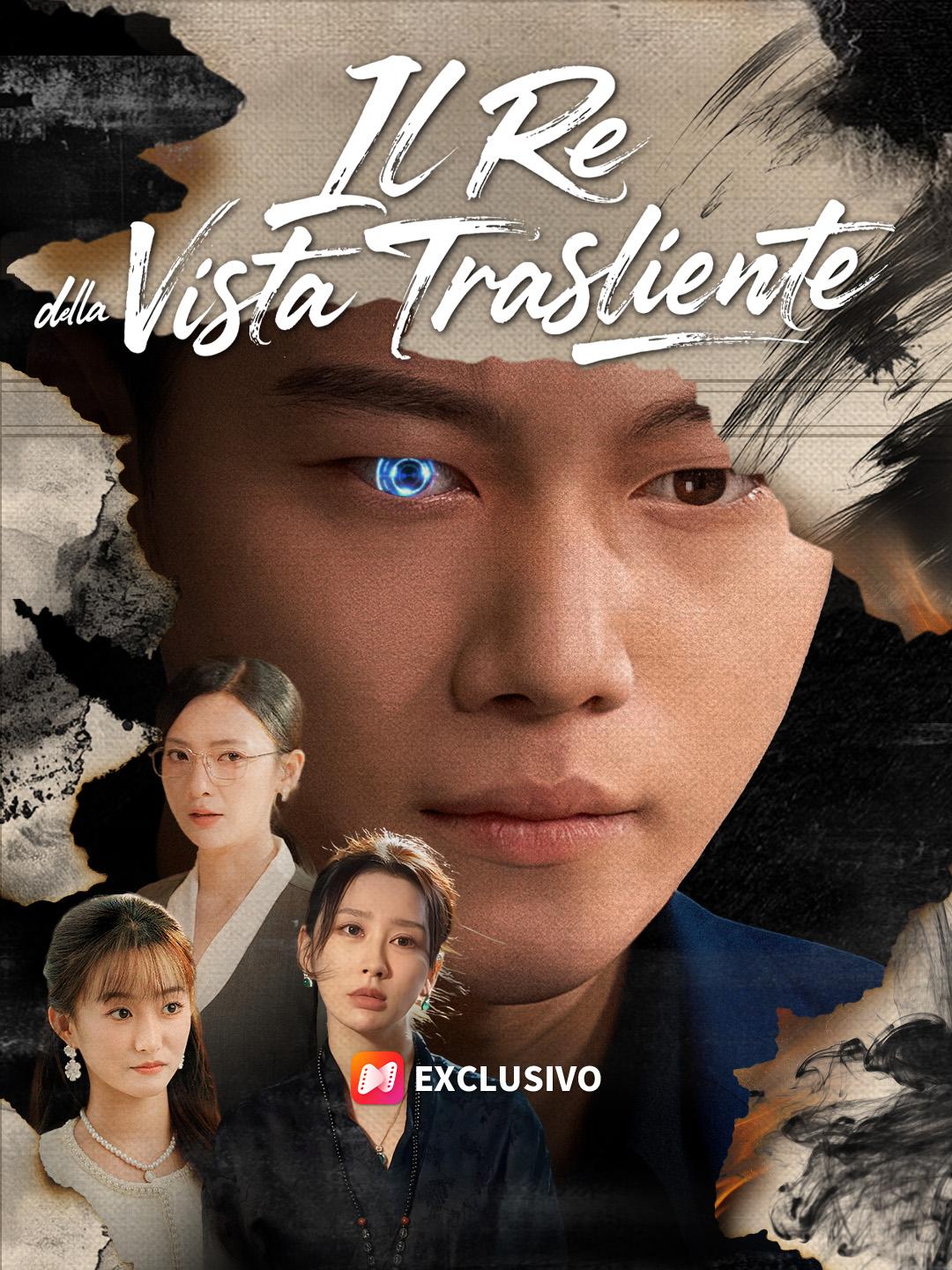 Il Re della Vista Trasparente