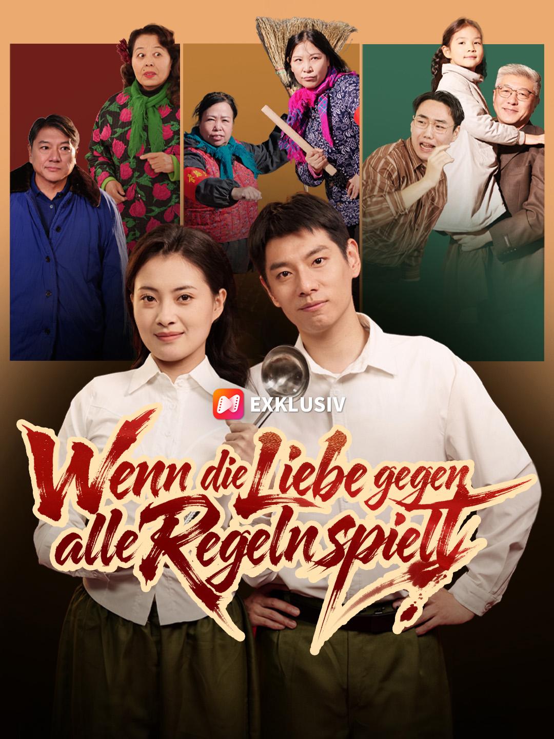 Wenn die Liebe gegen alle Regeln spielt