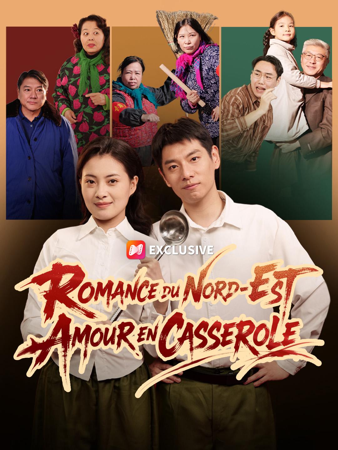 ROMANCE DU NORD-EST : AMOUR EN CASSEROLE