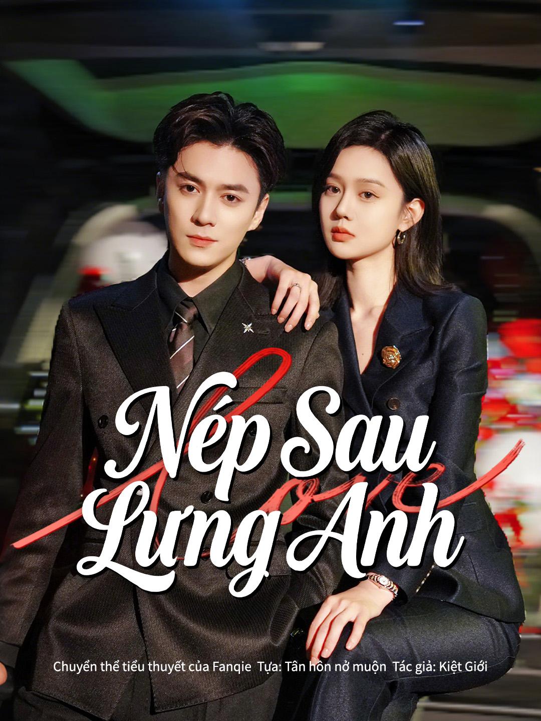 Nép Sau Lưng Anh