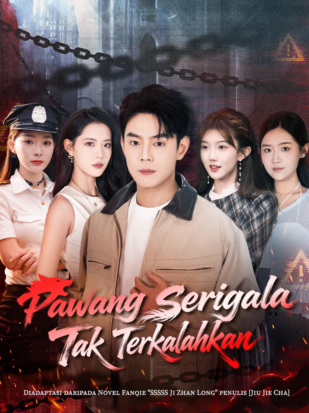 Pawang Serigala Tak Terkalahkan