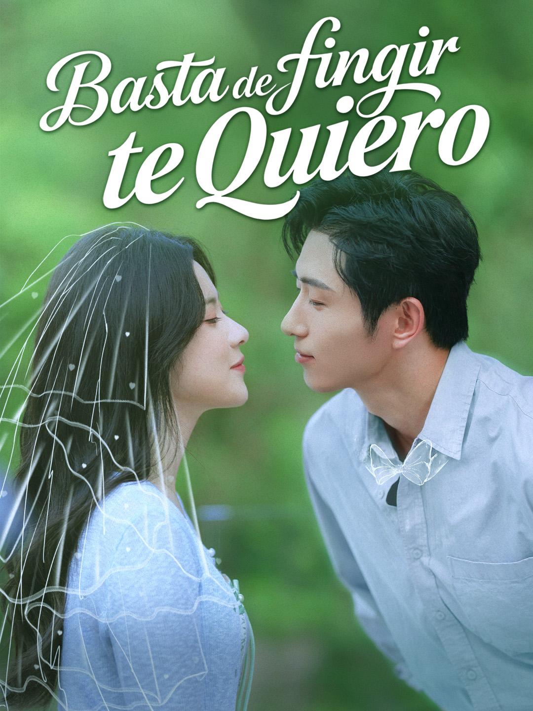 Basta de fingir, te quiero