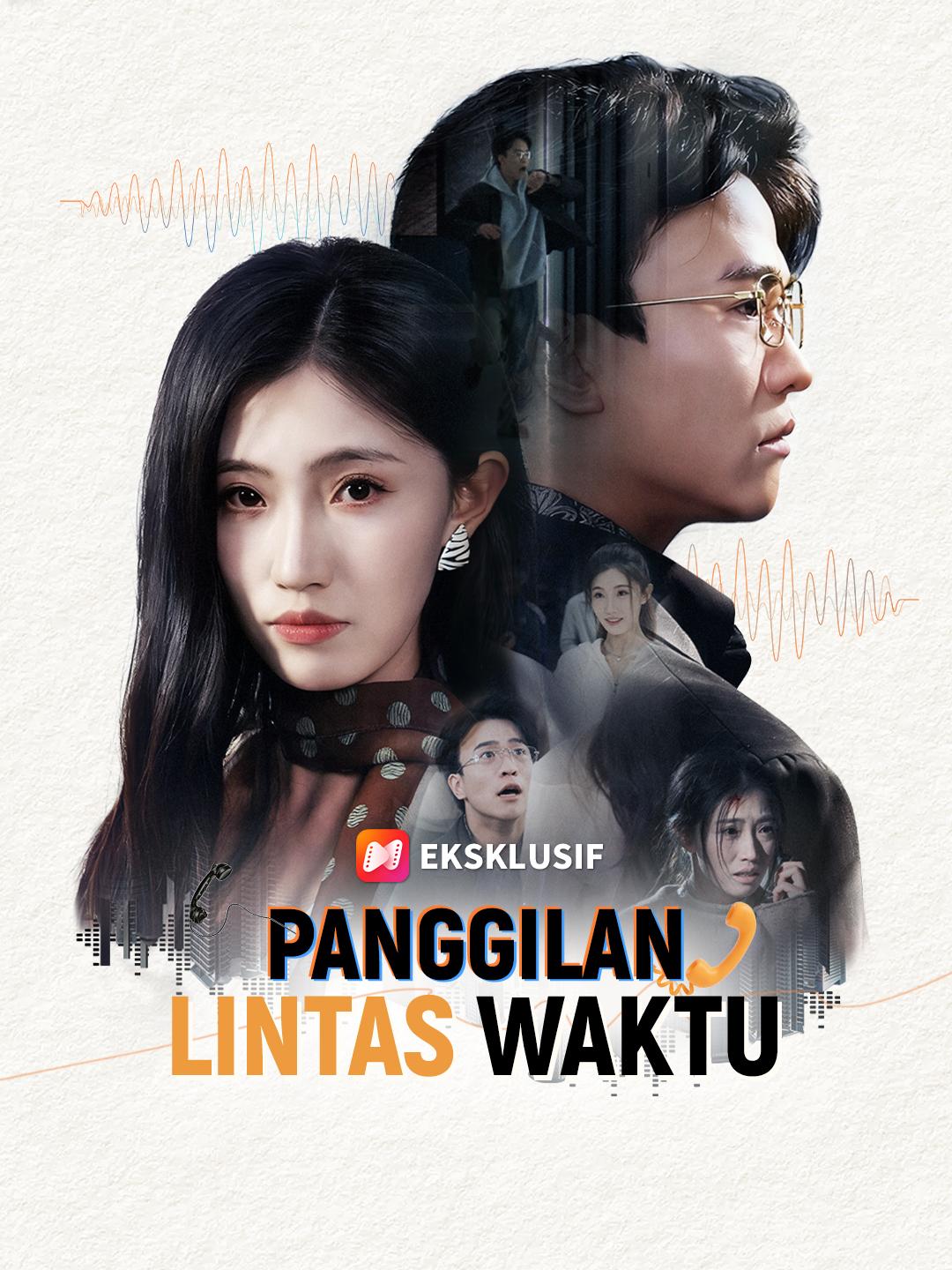 Panggilan Lintas Waktu