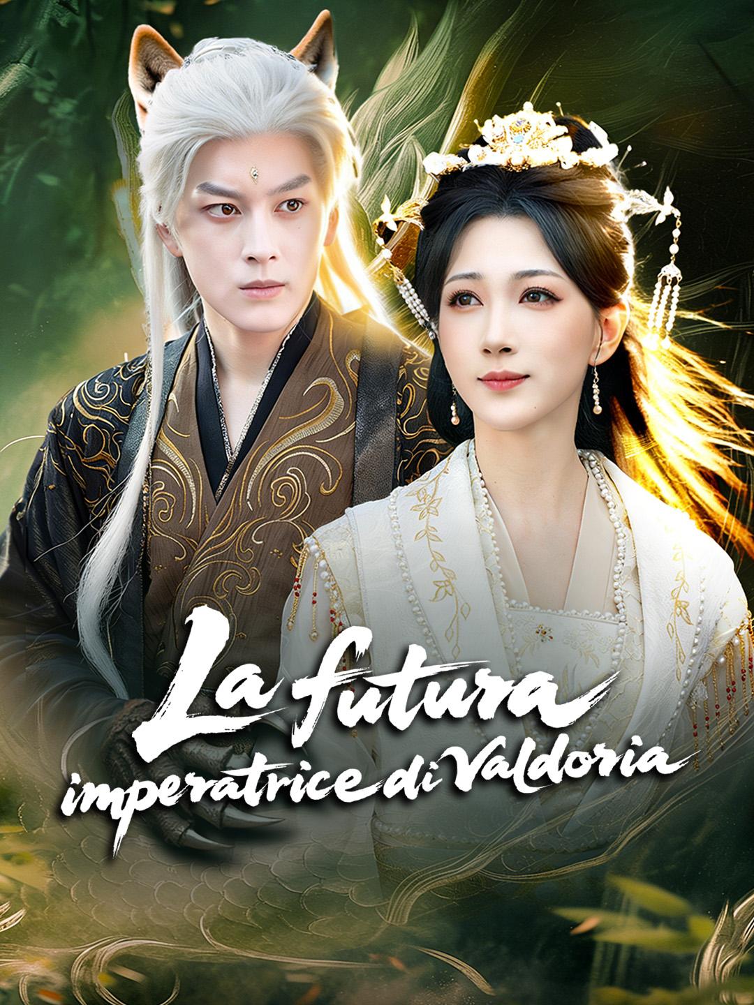 La futura imperatrice di Valdoria