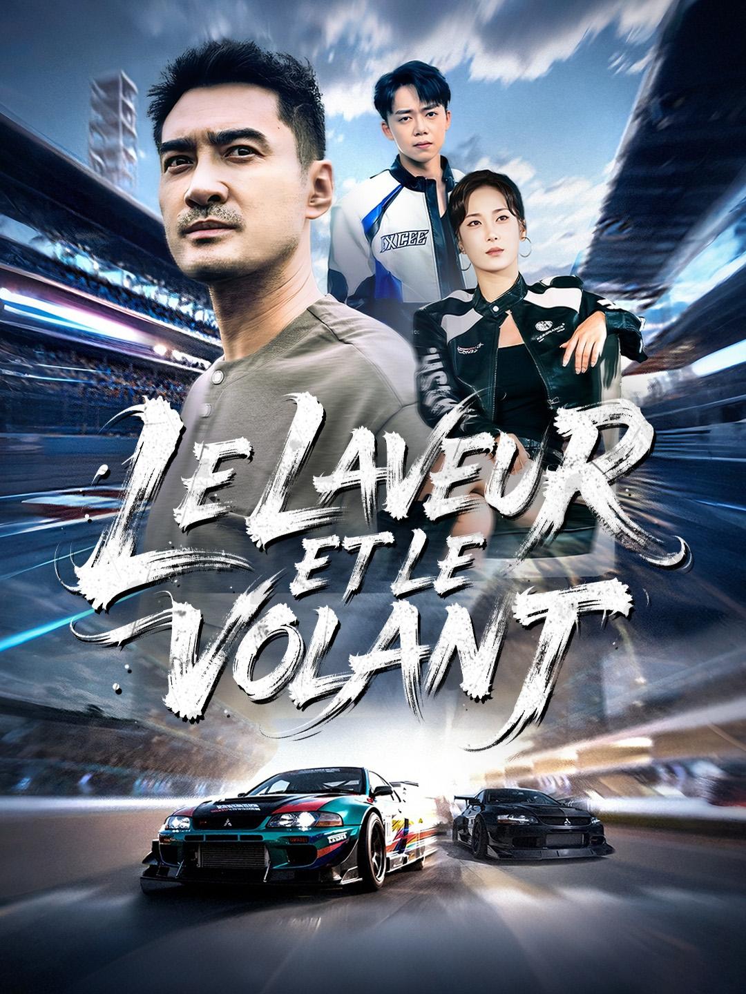 LE LAVEUR ET LE VOLANT