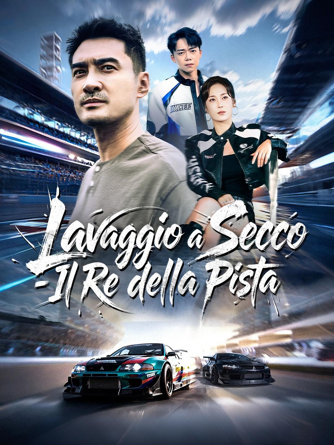 Lavaggio a Secco - Il Re della Pista