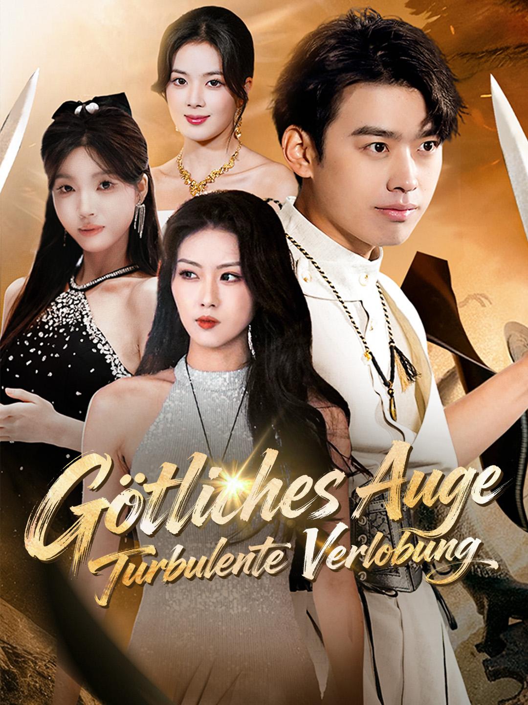 Göttliches Auge, Turbulente Verlobung