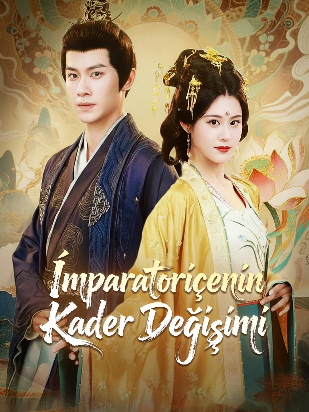 İmparatoriçenin Kader Değişimi