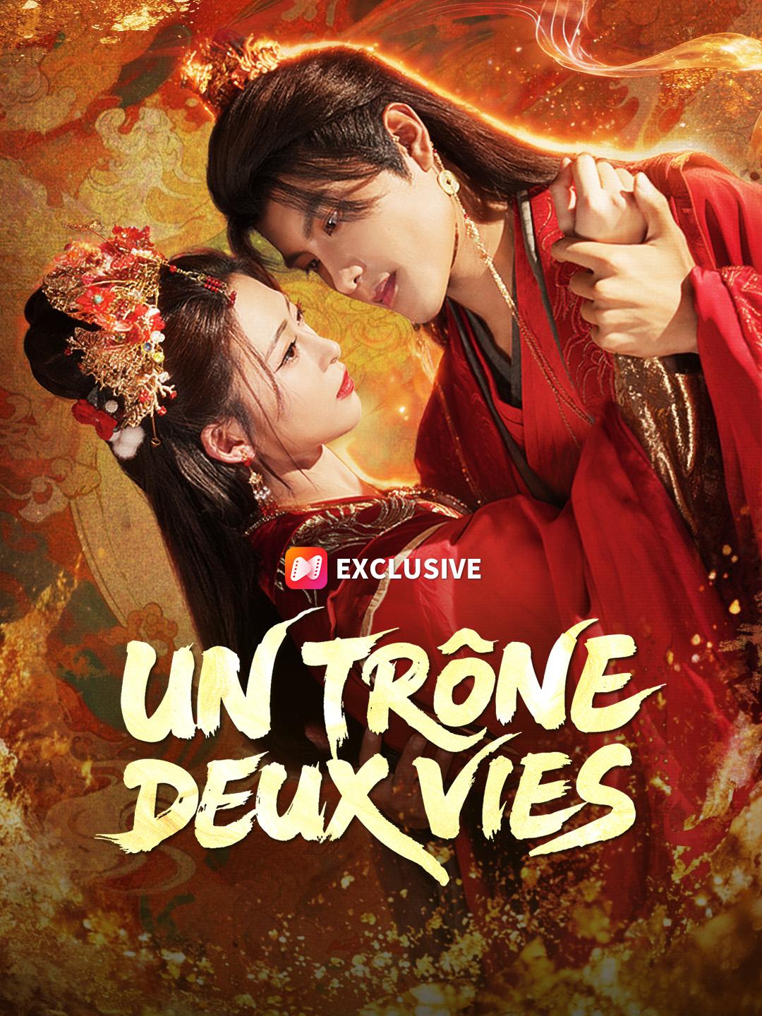 UN TRÔNE, DEUX VIES